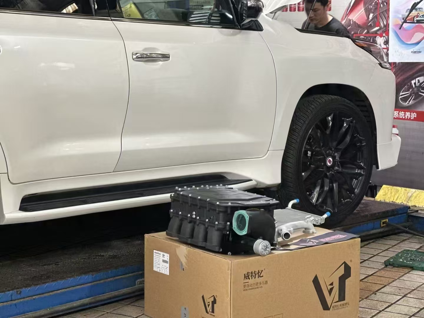 Horsepower torque performance gains chart for 5.7L V8 with VT supercharger kit