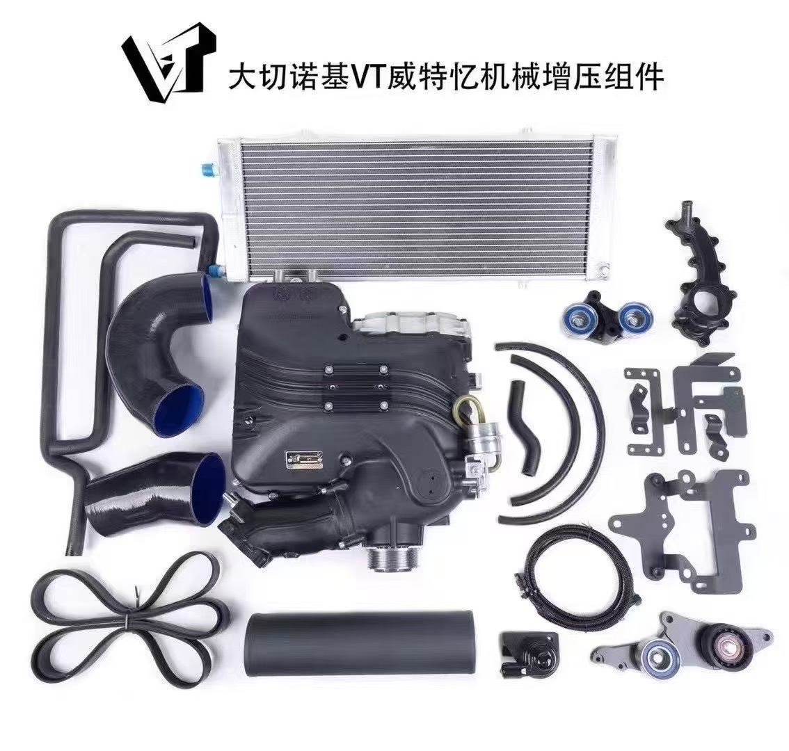Custom intercooler cooling system for Jeep Grand Cherokee 3.6L VT supercharger kit